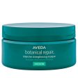 Botanical Repair Intensive Strengthening Masque Rich intensywnie wzmacniająca maska do włosów 200ml For Discount