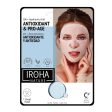 Antioxidant & Pro-Age Tissue Face Mask przeciwstarzeniowa maska w płachcie z koenzymem Q10 i kwasem hialuronowym 20ml For Discount