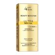 Beauty Booster Ultra Revital Witamina C + Antyoksydanty krem pod oczy i na powieki 15ml Supply